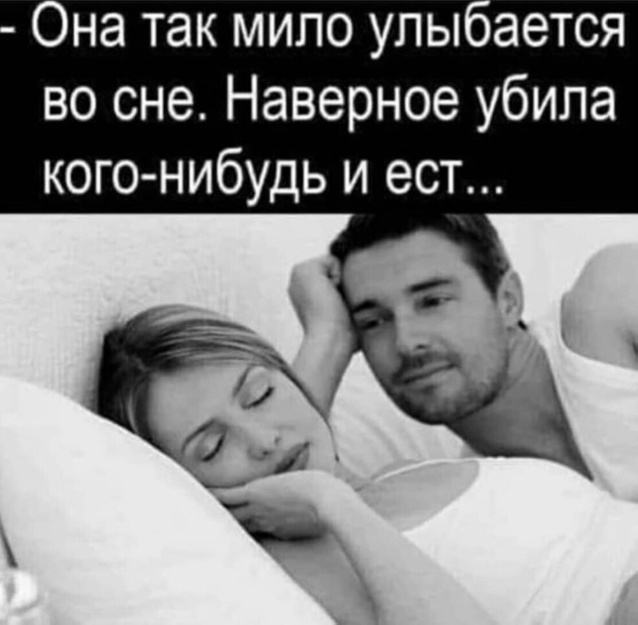 Пятничные картинки 19.01.2024