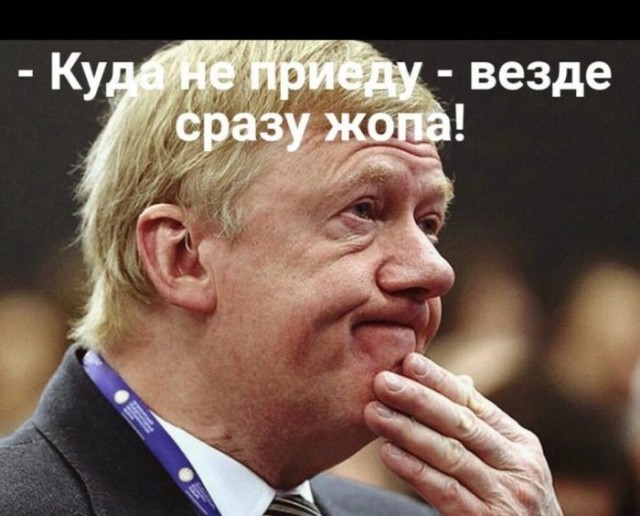 Генпрокуратура потребовала передать в собственность государства заводы ЧЭМК
