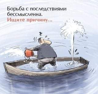 В Оренбурге заявили о критическом положении и объявили массовую эвакуацию