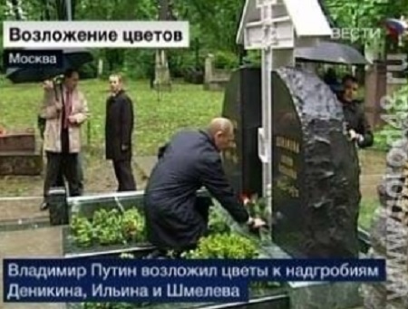 BadComedian ответил недовольным по поводу Ивана Ильина