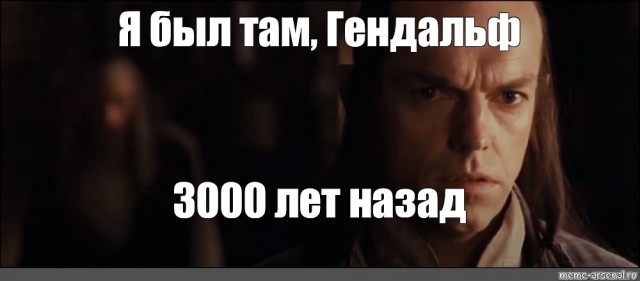 Это уже не магнитная буря, а шторм!