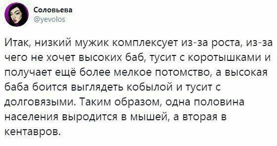 Никакие картинки и такие же тексты