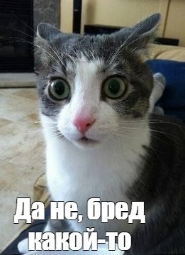 Дефицит российского бюджета достиг почти 4 трлн рублей