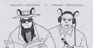 Польского посла Кшиштофа Краевского вместе с его личным спецназом разыскивают в Екатеринбурге