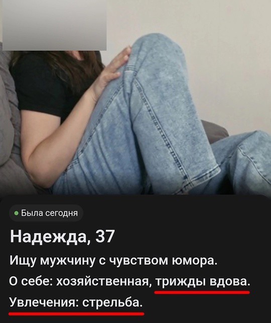 Всего понемногу. От 01.07.2024