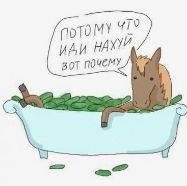 Захватили самолет. В Шереметьево вызвали полицию пассажирам задержанного рейса