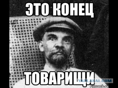 Индекс Токийской фондовой биржи рухнул почти на 10% на фоне данных о росте безработицы в США