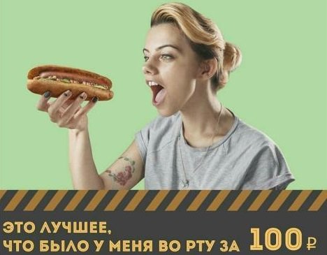 Околокулинарные картинки