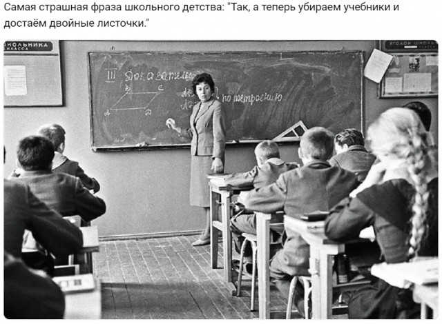 Интересные и редкие ретро-фотографии 02.09.24