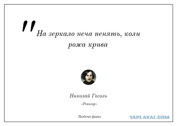 Сегодня исполняется ровно 55 лет роману «Чонкин».