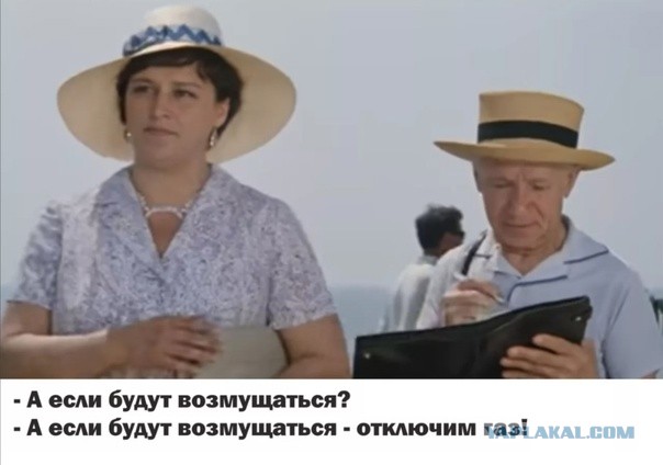 Московские управы начали закупать билеты на премьеру ледового шоу Навки «Щелкунчик»