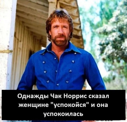 Но есть и хорошие новости...