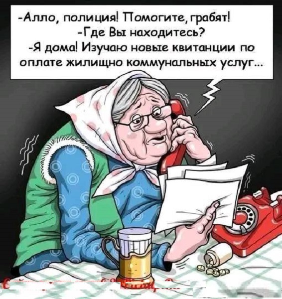 Картинки разные с надписями и без