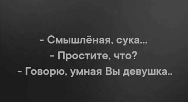 Картинки всякие, новые и старые