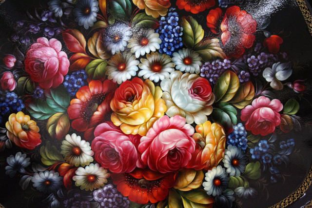 Красиво или нет?