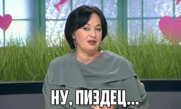 Что же там за такой минимум- то....