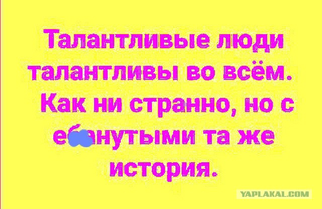 Выиграла в автомате такую прелесть