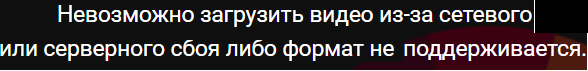 Починка подшипника