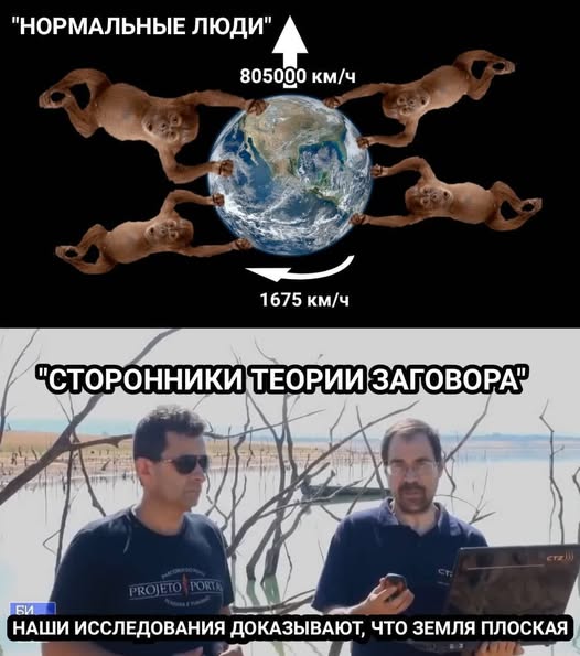 Веселые картинки во Всемирный день энергоэффективности (05.03)