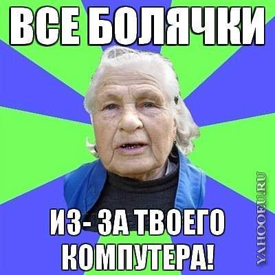 На миллиметр от смерти — на Кубани сбежавшие из реабилитационного центра школьники чуть не сбили мужчину на КПП