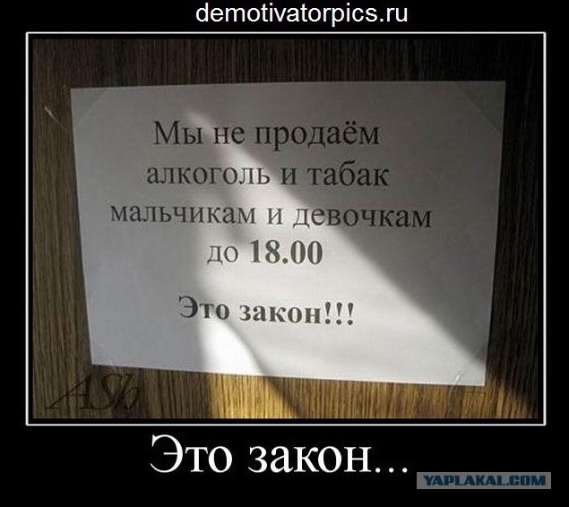 Веселые картинки в пятницу (04.04)