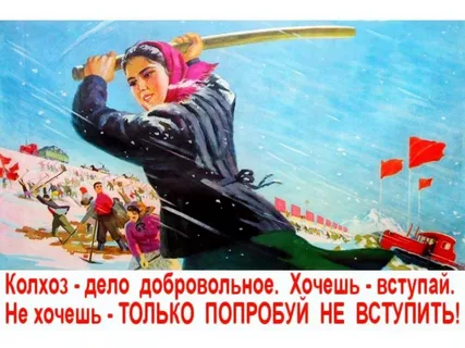 Цифровой рубль будет добровольным