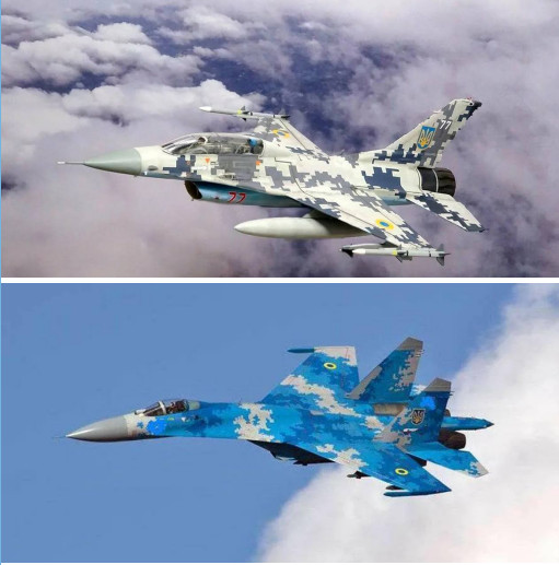 Утром ВВС Украины потеряли истребитель Су-27