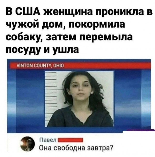 Всякое разное