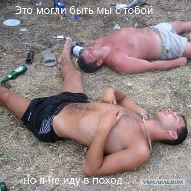 Пост про водный туризм. Часть первая
