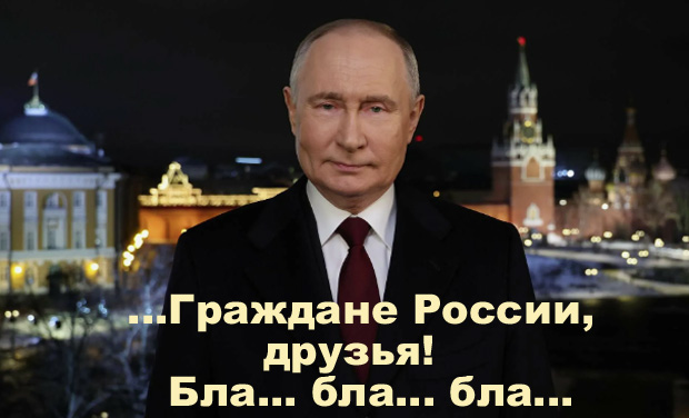 Почему в России высоких зарплат больше не будет