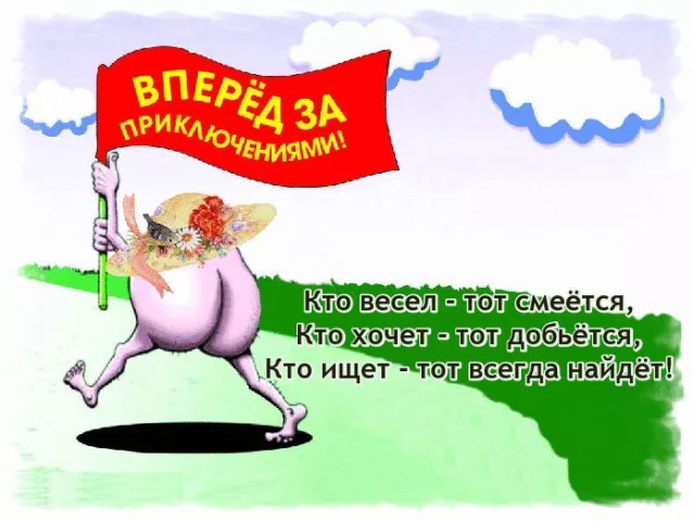 алкоголь ебаное зло