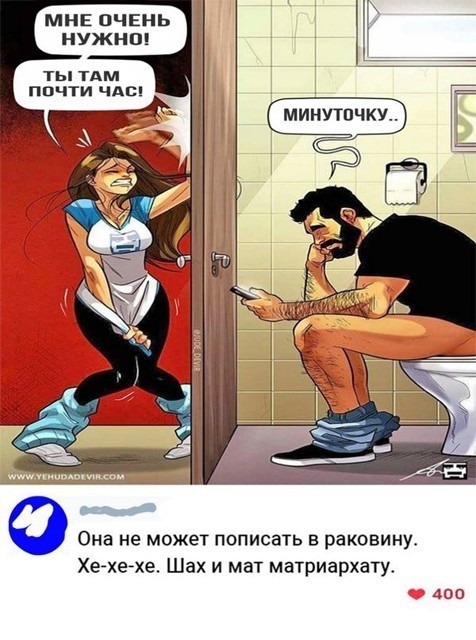 Ну что, господа. Послепраздничная дичь
