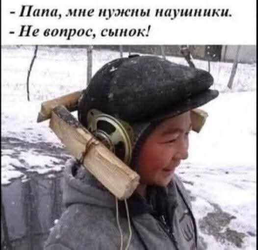Маленькая пятница 25.06