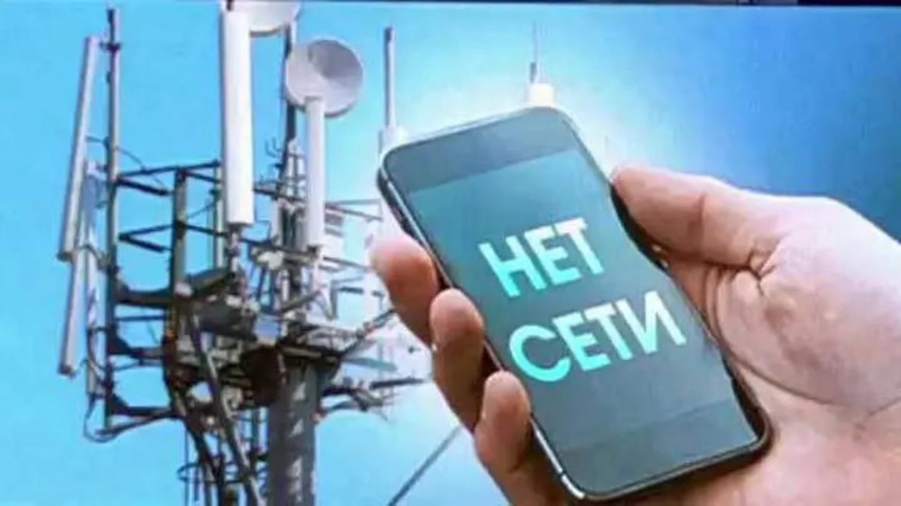 А что если…?