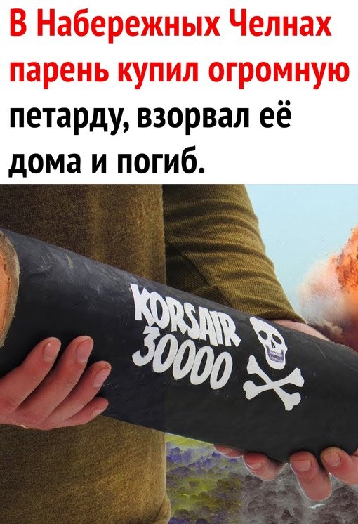 Так себе картинки 16.08.25