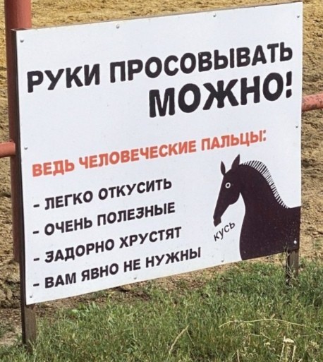 Смешнявых и не очень картинков пост