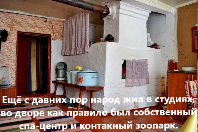 Маленькая пятница