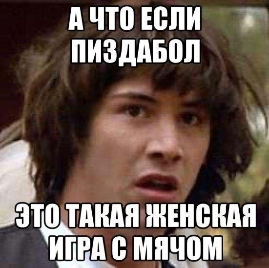 Айгир