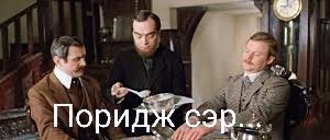 Суфле. Но скорее парфе из куриной печени