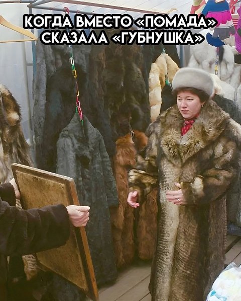 Картинки для деградации 107 (разной степени свежести)