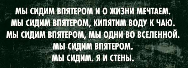 Картинки для деградации 114 (разной степени свежести)