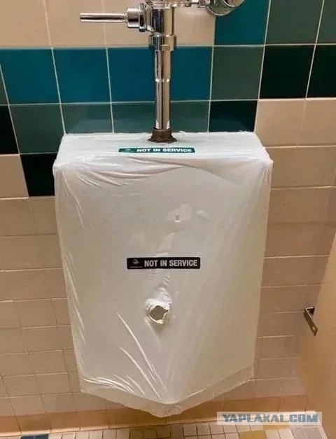 Околонаучный дегрономикон 3