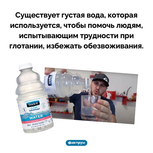 Маленькая пятница 07.01