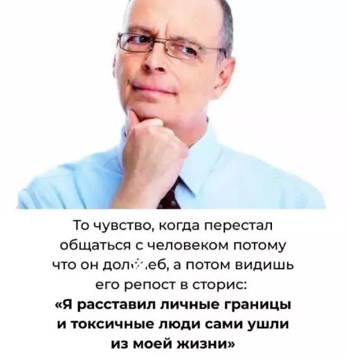 Картинки для деградации 139 (разной степени свежести)