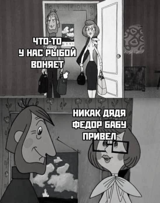 Картиночки, баянчики 20 февраля