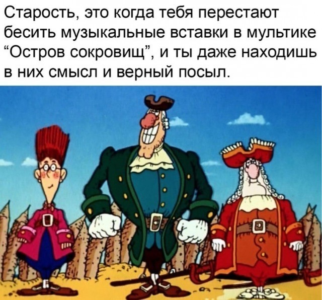 Картинки для деградации 158 (разной степени свежести)