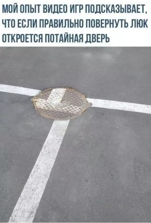 Картиночки, баянчики 02 апреля