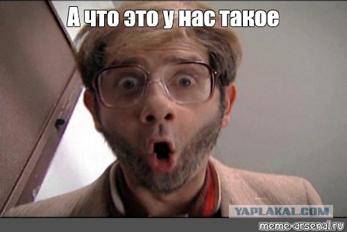 Пришла повесточка явиться в военкомат