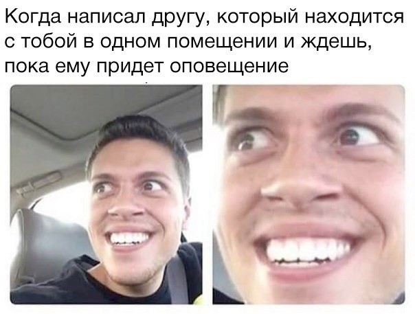Среды картинки