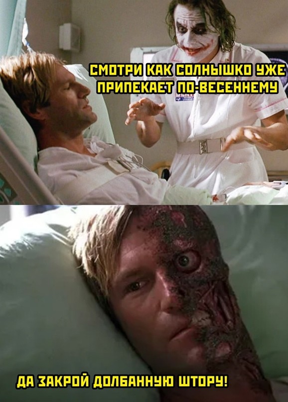 Так себе картинки 12.05.26